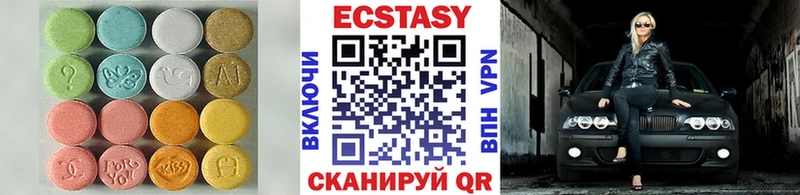 Ecstasy ешки  hydra рабочий сайт  Строитель 