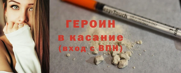 соль ск Алзамай