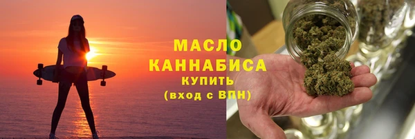стаф Аркадак