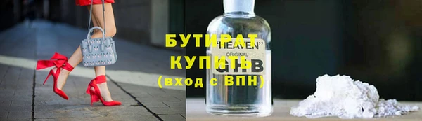 соль ск Алзамай