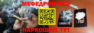 шишки Рязань