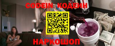 mdpv Северобайкальск