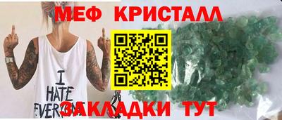 амф Севастополь