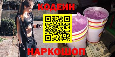 твердый Рузаевка