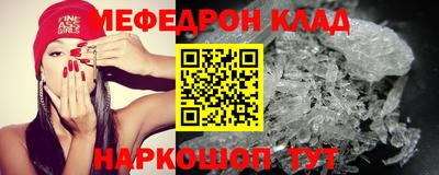 шишки Рязань