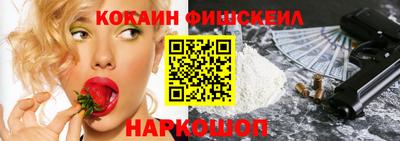 мет Свободный