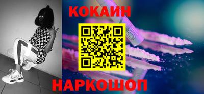 мет Свободный