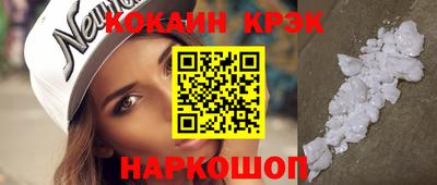 mdpv Северобайкальск