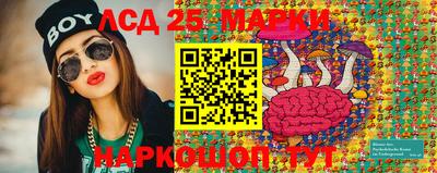 шишки Рязань