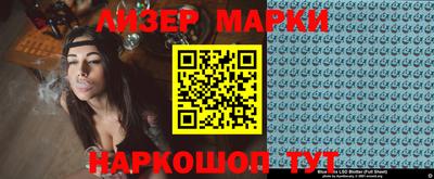 мет Свободный