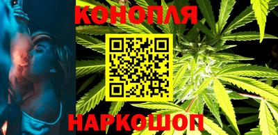 шишки Рязань