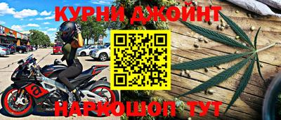 mdpv Северобайкальск