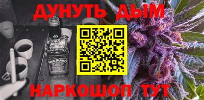 мет Свободный