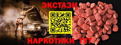 мет Свободный