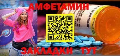мет Свободный