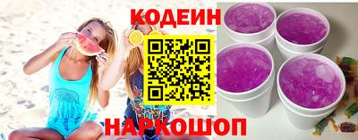 амф Севастополь