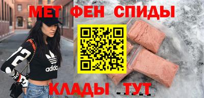 шишки Рязань