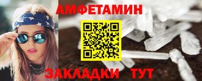 твердый Рузаевка