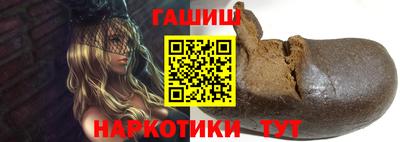 мет Свободный