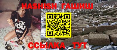 шишки Рязань