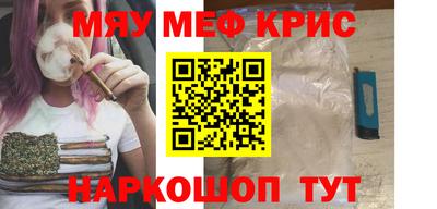 шишки Рязань