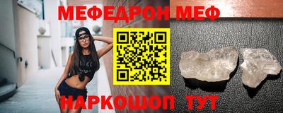 шишки Рязань