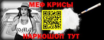 mdpv Северобайкальск
