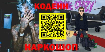 mdpv Северобайкальск