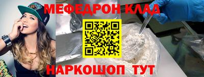 шишки Рязань
