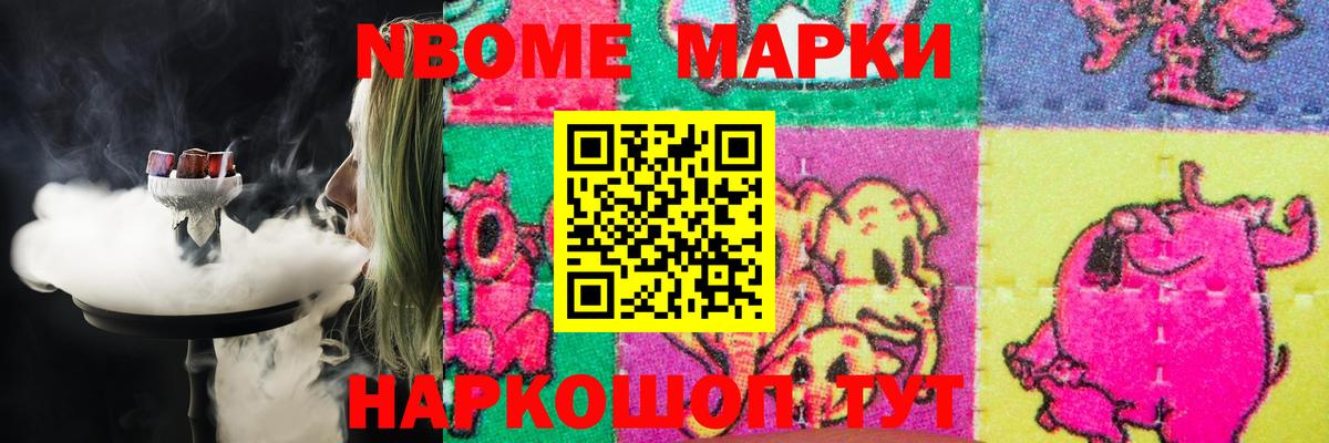 Лсд 25 экстази ecstasy  Вход с VPN  LSD-25 экстази  ЛСД экстази ecstasy  Строитель 