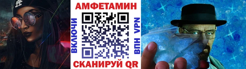 Метамфетамин Methamphetamine  даркнет сайт  Строитель 