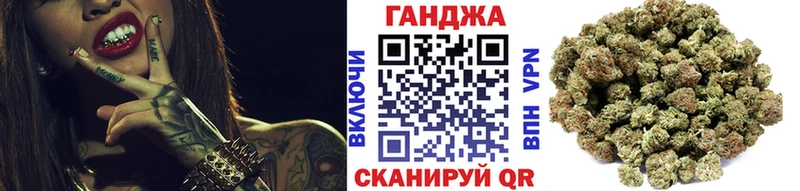 Бошки Шишки индика  Строитель 