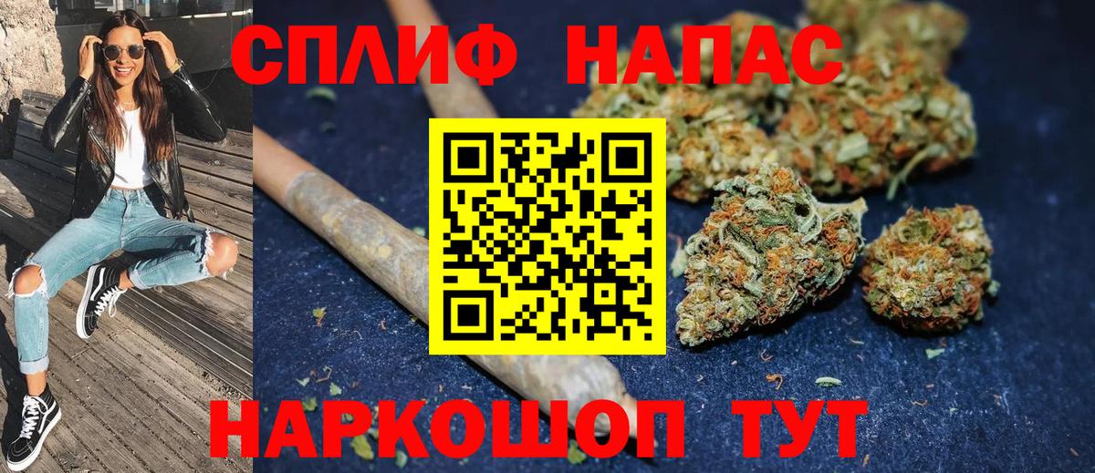 Строитель  Каннабис VHQ  Вход с VPN  МАРИХУАНА конопля  Марихуана ГИДРОПОН 